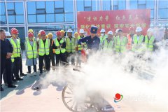 共建促党建 党建促发展