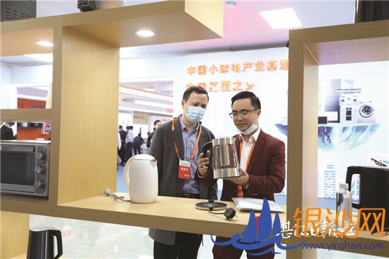 ���ȡ������� ����ӭ���߹�ʱ��