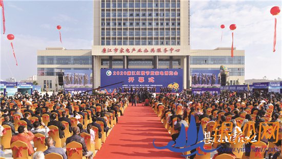 ���ȡ������� ����ӭ���߹�ʱ��