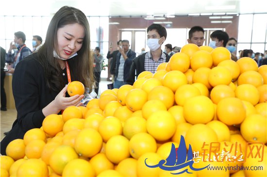 Ʒ��� ���ҵ� ����չ