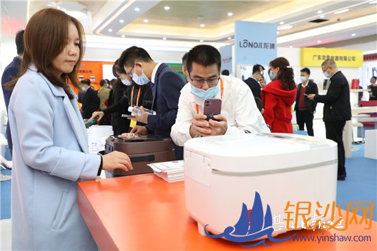 Ʒ��� ���ҵ� ����չ