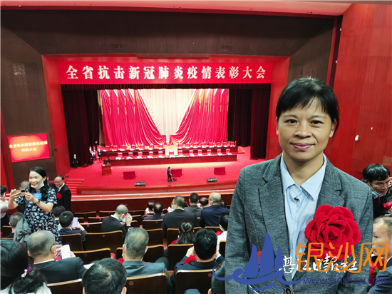 为了人民安好,我愿逆行而上