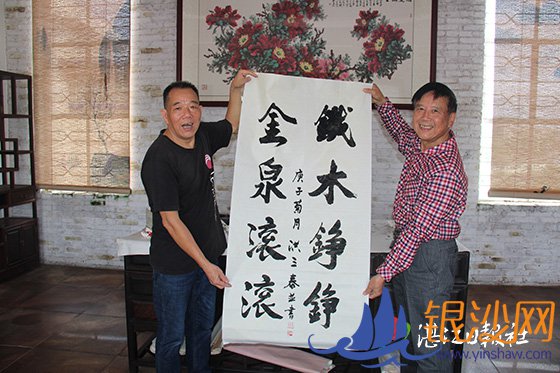 �⴨����ղؼ��Խ���ľ�����