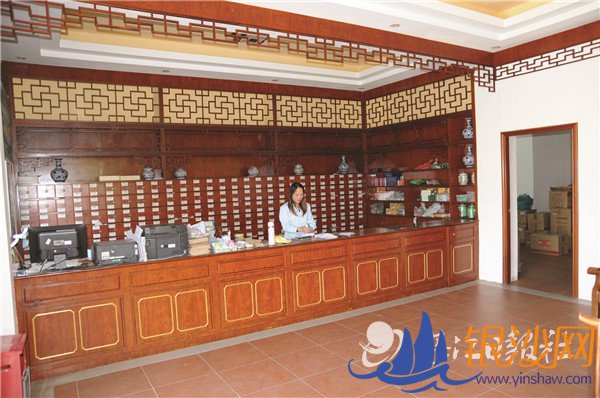 �⴨ȫ���ƽ���ҽ�� ��ȫ��ҽҩ������ϵ