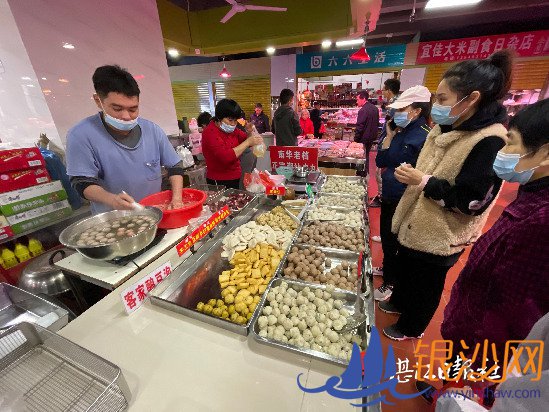 火锅季:吃得香也要吃得健康