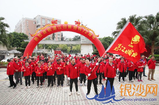 ������ ͽ��ȥ