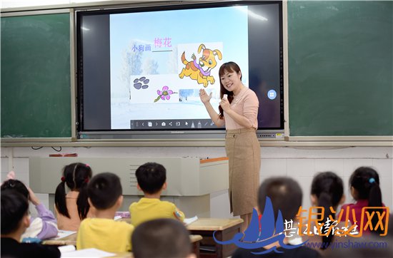 按下发展“快进键” 跑出幸福“加速度”