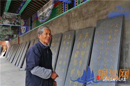 ��ͳ�Ļ����ɫ������һ��