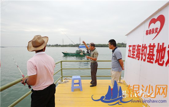 ���������� д��ƶ����