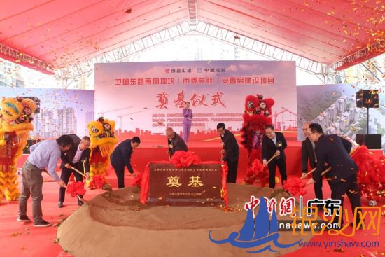 ��ɽ����������ģ���÷���Ŀ���� ��Ͷ����8�ڡ������Ӱ 