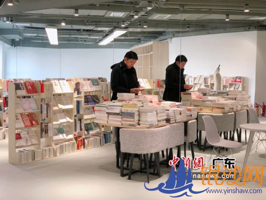 ͼΪ�����ڡ�UNI������괴ҵ�ռ䡱����ɴ������鼮������Ӣ �� 