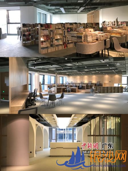 ͼΪ��UNI������괴ҵ�ռ䡱����ɡ���Ϣ�����칫����ȡ� ����Ӣ �� 