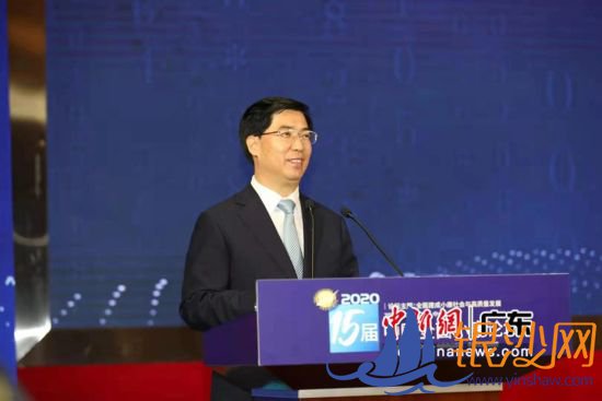 ��ɽ��ί��������ڵ�ʮ����й�ȫ��С����̳���´ǡ���� 