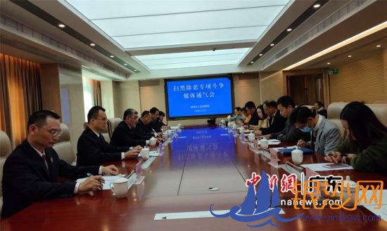 ͼΪ�㶫������������Ժ��ͨ��ȫ�м�����ɨ�ڳ���ר�����������ֳ� �ϳ��� 