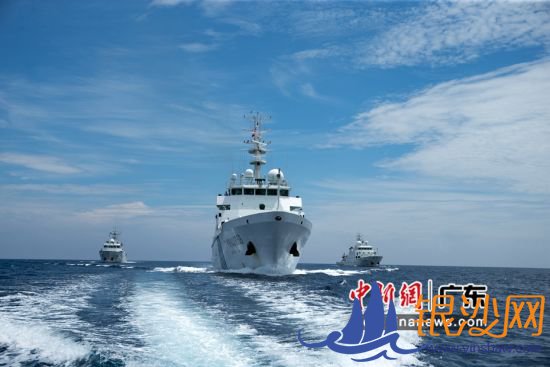 �㶫�����ۺ�ִ������2020�깲���ø��ຣ��ͻ���¼�89�ڡ������۹�ͼ 