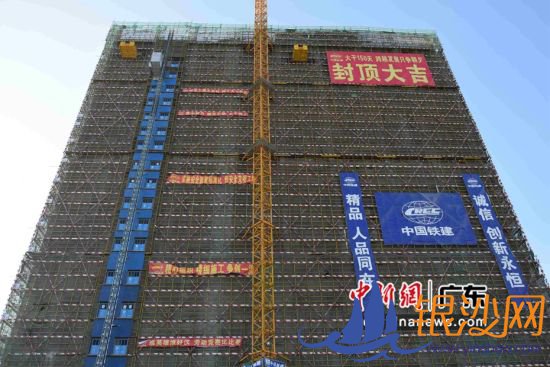 ����߱�����޻����ۺ�¥�ⶥ���»��ǹ�ͼ 