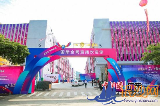 ��һ��һ�족����ȫ��ֱ���ι���(����ͼ)�����췽 ��ͼ 