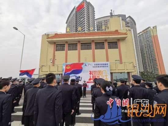 �ʸڱ߼�վ��֯��ף�׸����й����񾯲�ڡ�ϵ�л������ʽ��(�ʸڱ߼�վ ��ͼ) 