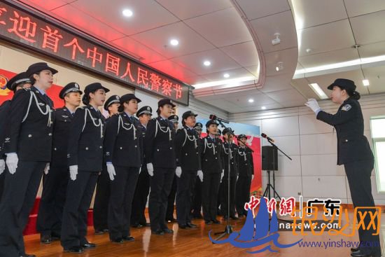 ��ף��ֳ��� ����������ͼ 