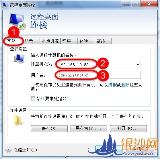 Զ���������ͻ��ˣ����ʵ��ʹ�ñ��ش�ӡ����ӡ