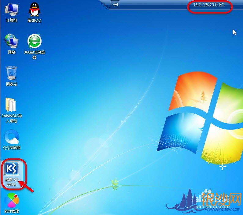 Զ���������ͻ��ˣ����ʵ��ʹ�ñ��ش�ӡ����ӡ