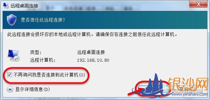 Զ���������ͻ��ˣ����ʵ��ʹ�ñ��ش�ӡ����ӡ