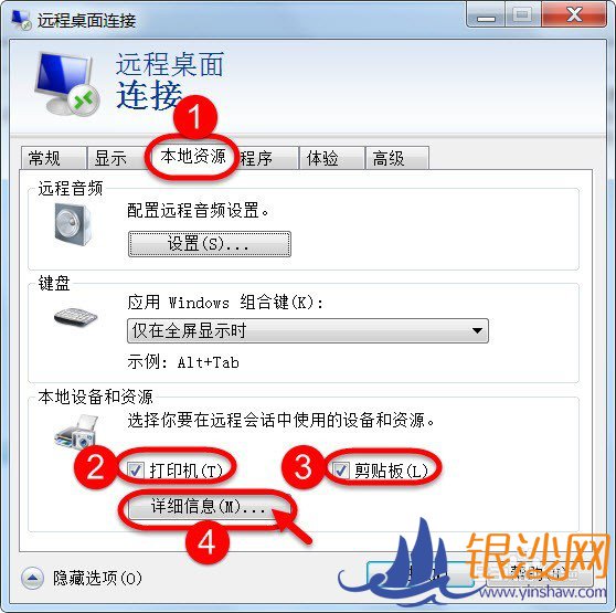 Զ���������ͻ��ˣ����ʵ��ʹ�ñ��ش�ӡ����ӡ