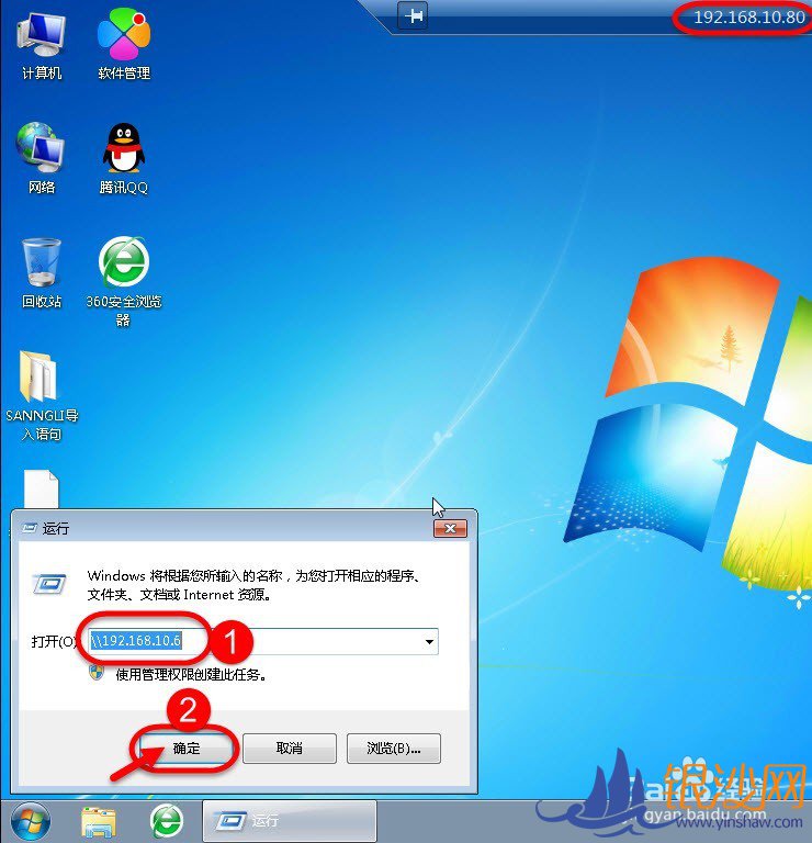 Զ���������ͻ��ˣ����ʵ��ʹ�ñ��ش�ӡ����ӡ