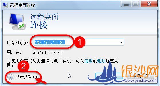 Զ���������ͻ��ˣ����ʵ��ʹ�ñ��ش�ӡ����ӡ