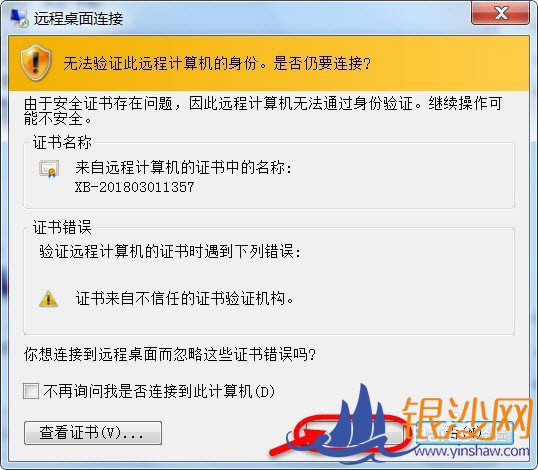 Զ���������ͻ��ˣ����ʵ��ʹ�ñ��ش�ӡ����ӡ