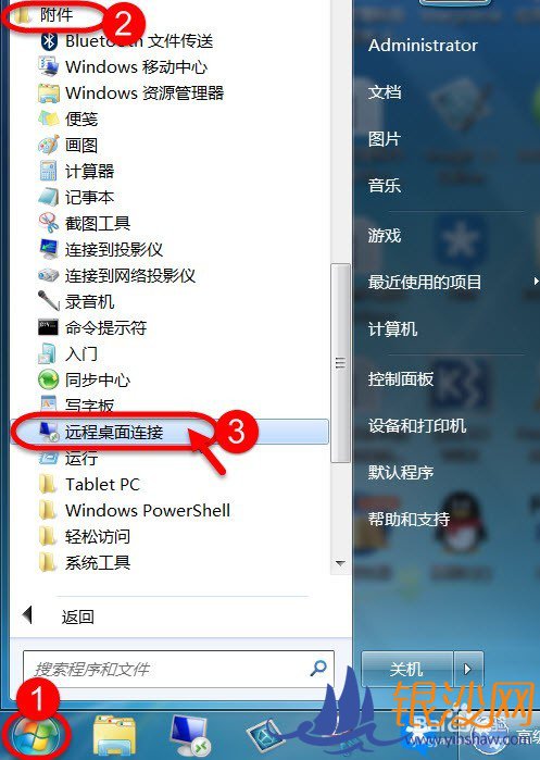 Զ���������ͻ��ˣ����ʵ��ʹ�ñ��ش�ӡ����ӡ