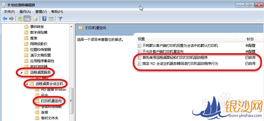 Զ���������ͻ��ˣ����ʵ��ʹ�ñ��ش�ӡ����ӡ