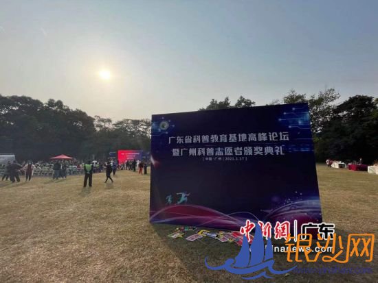 活动现场。 王坚 摄 活动现场。 王坚 摄