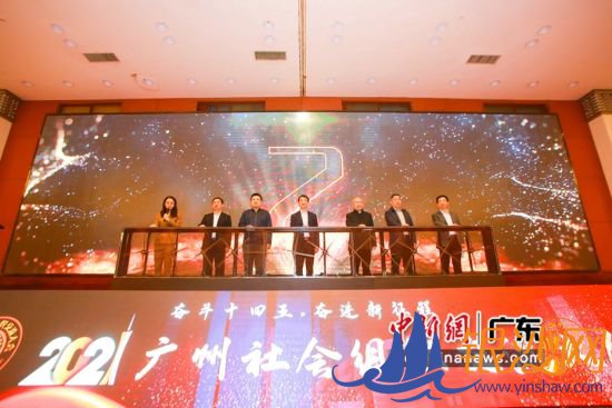 2021���������֯��������ڹ��ݾ��� �����������ֹ�ͼ 