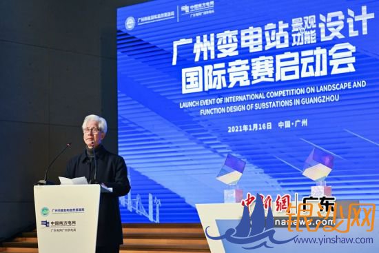 ȫ���׸����վ���ۼ�������ƹ��ʾ���1��16����������������ȫ���������վ��Ʒ����������F��Ӱ 