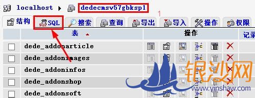 ����һ��ɾ��֯��DEDE���������ĵ�