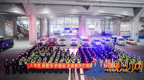 ������չ������վ�ۺ������ж��� 